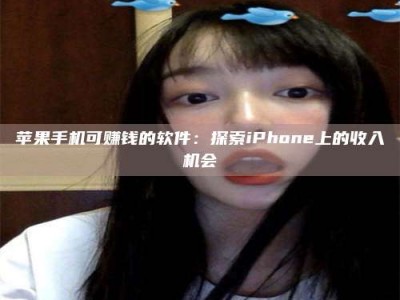 常德《2025合肥药研先锋岗位火热召集，薪资翻倍等你挑战！》