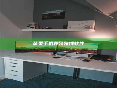 常德2020年药师考试时间：掌握这些，考试更轻松