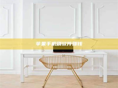 常德Ames测试药物——新时代安全性把关神器！