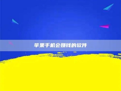 常德'健康人试药'：他们凭什么替陌生人拿命试药？