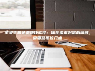常德2019卫生资格考试药学中级报考指南与经验分享