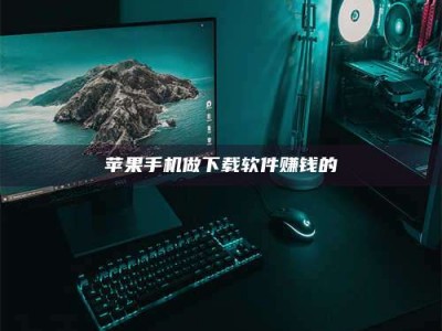 常德'试药达人'的人人生：救人于未病，却把自己也置于风险之中！