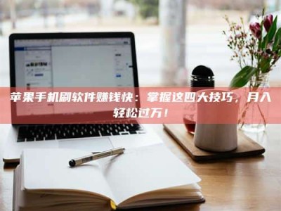 常德Ames测试：看它如何守护药品纯度底线