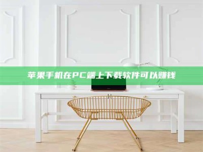 常德《我的考试药绝招：E分药，考场无敌的秘密武器！》