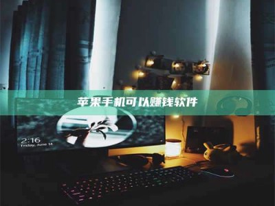 常德⚠️第一次试药会不会有后遗症？答案在这里！意想不到的危害你可能不知道！