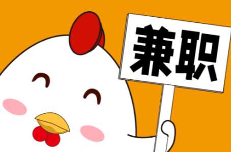 常德宝妈居家带娃线上兼职赚钱项目有哪些推荐 第1张